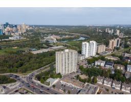 #207 10883 Saskatchewan Dr Nw, Edmonton, AB T6E4S6 Photo 30