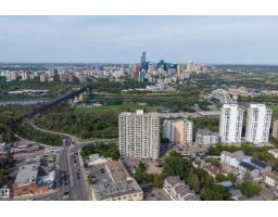 #207 10883 Saskatchewan Dr Nw, Edmonton, AB T6E4S6 Photo 31
