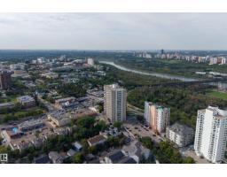 #207 10883 Saskatchewan Dr Nw, Edmonton, AB T6E4S6 Photo 32