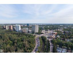 #207 10883 Saskatchewan Dr Nw, Edmonton, AB T6E4S6 Photo 33