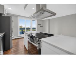 #207 10883 Saskatchewan Dr Nw, Edmonton, AB T6E4S6 Photo 6