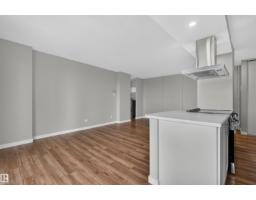 #207 10883 Saskatchewan Dr Nw, Edmonton, AB T6E4S6 Photo 7