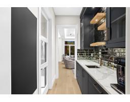 17568 102 Avenue, Surrey, BC V4N4H2 Photo 9