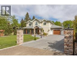 122 Oliver Avenue, Gull Lake, AB T4L2N1 Photo 48