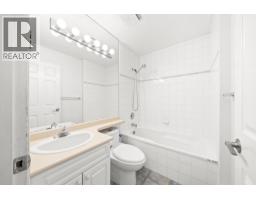 304 1550 Fell Avenue Avenue, North Vancouver, BC V7P3E7 Photo 9
