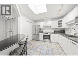 304 1550 Fell Avenue Avenue, North Vancouver, BC V7P3E7 Photo 12