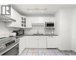 304 1550 Fell Avenue Avenue, North Vancouver, BC V7P3E7 Photo 14