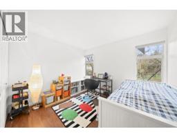 304 1550 Fell Avenue Avenue, North Vancouver, BC V7P3E7 Photo 10
