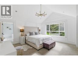 8 12530 241 Street, Maple Ridge, BC V4R2V8 Photo 23
