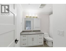 8 12530 241 Street, Maple Ridge, BC V4R2V8 Photo 31