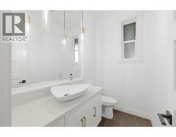 8 12530 241 Street, Maple Ridge, BC V4R2V8 Photo 21