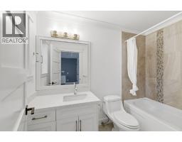8 12530 241 Street, Maple Ridge, BC V4R2V8 Photo 29
