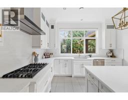 8 12530 241 Street, Maple Ridge, BC V4R2V8 Photo 7