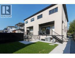 2 1735 Blaine Avenue, Burnaby, BC V5A2L9 Photo 31