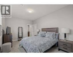 2505 Tallus Heights Drive, West Kelowna, BC V4T3M2 Photo 30