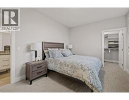 2505 Tallus Heights Drive, West Kelowna, BC V4T3M2 Photo 31