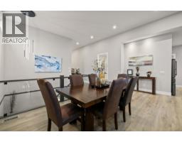 Laundry room - 2505 Tallus Heights Drive, West Kelowna, BC V4T3M2 Photo 14