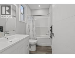2505 Tallus Heights Drive, West Kelowna, BC V4T3M2 Photo 42