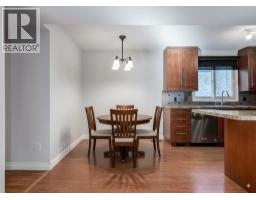 Recreational, Games room - 3, 123 13 Avenue Ne, Calgary, AB T2E1B5 Photo 11