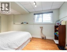 3, 123 13 Avenue Ne, Calgary, AB T2E1B5 Photo 28