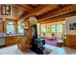2pc Bathroom - 8496 B Procter Road E, Procter, BC V1L0B7 Photo 6