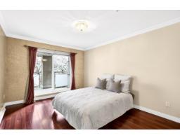 205 15140 29a Avenue, Surrey, BC V4P3B1 Photo 20