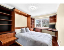 205 15140 29a Avenue, Surrey, BC V4P3B1 Photo 6