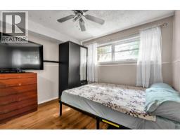 215 Erin Woods Drive Se, Calgary, AB T2B2V7 Photo 17