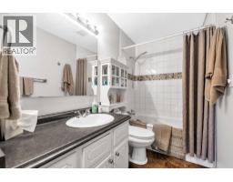 215 Erin Woods Drive Se, Calgary, AB T2B2V7 Photo 15