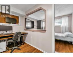 215 Erin Woods Drive Se, Calgary, AB T2B2V7 Photo 16