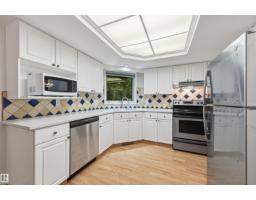 Laundry room - 219 Buchanan Cl Nw, Edmonton, AB T6R2B7 Photo 10