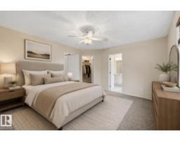 219 Buchanan Cl Nw, Edmonton, AB T6R2B7 Photo 24