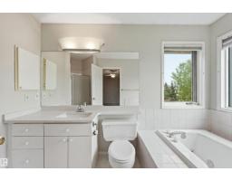 219 Buchanan Cl Nw, Edmonton, AB T6R2B7 Photo 29