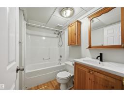 219 Buchanan Cl Nw, Edmonton, AB T6R2B7 Photo 42
