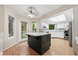 Breakfast - 219 Buchanan Cl Nw, Edmonton, AB T6R2B7 Photo 9