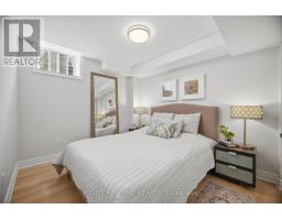 183 Kaitting Trail, Oakville, ON L6M0T6 Photo 42