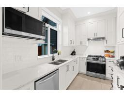2 21754 88 Avenue, Langley, BC V1M3S7 Photo 13