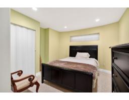 18048 99a Avenue, Surrey, BC V4N4V6 Photo 38
