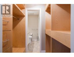 Photo 10 of 25, 116 801 PRESTON ROAD · Prince George, BC