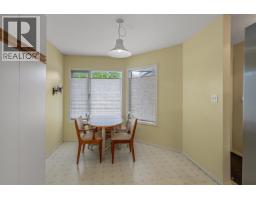 Backyard of 116 801 PRESTON ROAD · Prince George, BC
