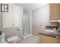 Photo 14 of 25, 116 801 PRESTON ROAD · Prince George, BC
