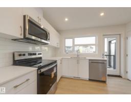 17226 4 St Nw, Edmonton, AB T5Y4K8 Photo 16