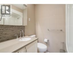Photo 11 of 25, 116 801 PRESTON ROAD · Prince George, BC