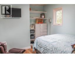 212 Poplar Street, Lake Lenore Rm No  399, SK S0K3V0 Photo 16
