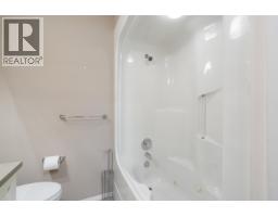 Photo 12 of 25, 116 801 PRESTON ROAD · Prince George, BC