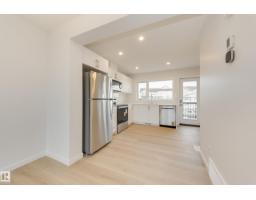 17226 4 St Nw, Edmonton, AB T5Y4K8 Photo 11
