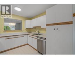 Bathroom of 116 801 PRESTON ROAD · Prince George, BC