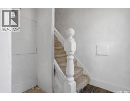 Laundry room - 1132 Princess Street, Regina, SK S4T3Y5 Photo 10
