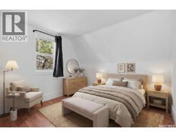 1132 Princess Street, Regina, SK S4T3Y5 Photo 12