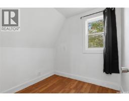 1132 Princess Street, Regina, SK S4T3Y5 Photo 13